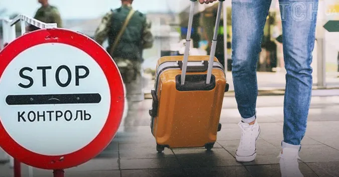 Польща фіксує зростання притоку чоловіків з України віком від 18 до 22 років