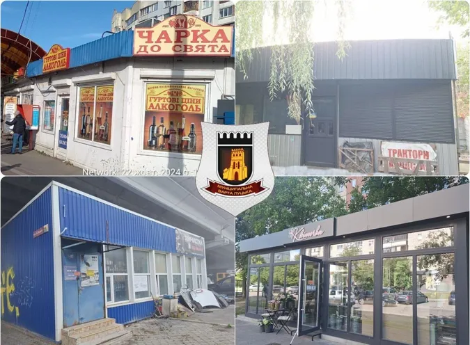 У Луцьку знесуть незаконні павільйони та кіоски (адреси)