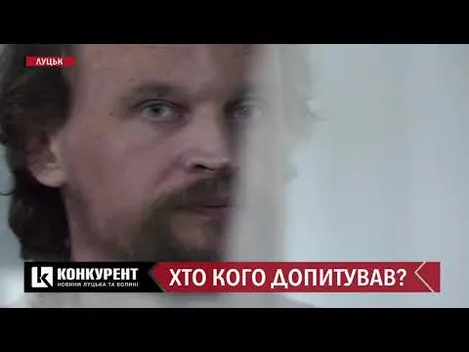 «Луцький терорист» Кривош сам влаштував у суді допит потерпілої (відео)