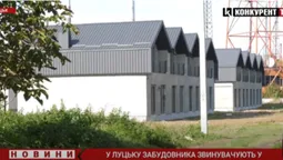 Замість городів – таунхауси: у Луцьку забудовника звинувачують у незаконному будівництві (відео)
