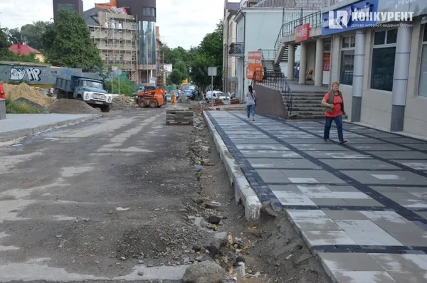 Центр міста чи не увесь рік був на ремонті