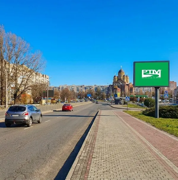 Реклама в ритмі міста