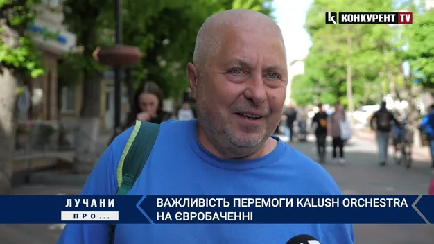 Наскільки для лучан важлива перемога Kalush на Євробаченні (опитування, відео)