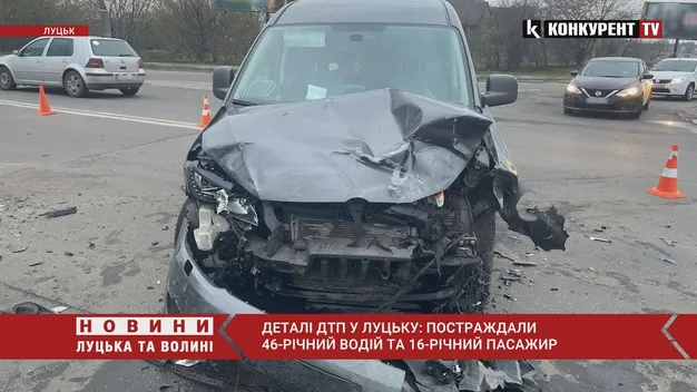 Є постраждалі: повідомили деталі аварії на перехресті в Луцьку (фото, відео)