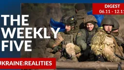 Ukraine: realities | «The Weekly Five»: 06.11 – 12.11