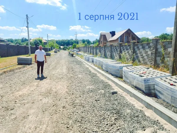 У Гаразджі ремонтують дорогу, якої не знає Google