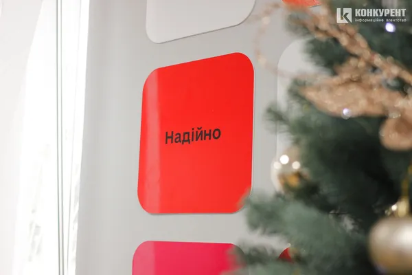У Луцьку – нова філія ЦНАПу: де вона і які тут послуги (фото)