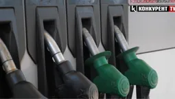 Чи зростуть ціни на пальне через впровадження керованої гнучкості курсу : відповідь експерта (відео)