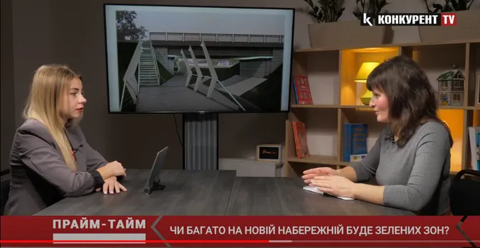 Скільки зелених зон буде на новій набережній? – коментар архітекторки (відео)