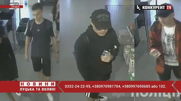 У Луцьку молоді хлопці обікрали магазин: їх шукає поліція (відео)