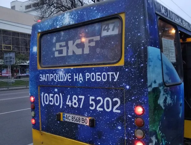 Маршрутка №47 в Луцьку без перевізника, а на 9-ту оголосили конкурс