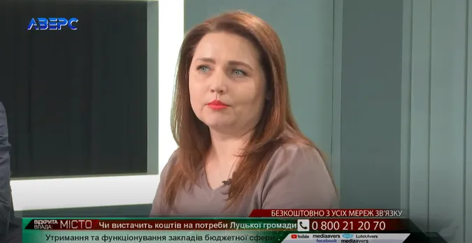 «Дистанційка показала, яка важлива професія педагога», – Надточій