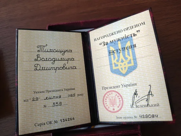 На Волині родинам Героїв вручили державні нагороди (фото)