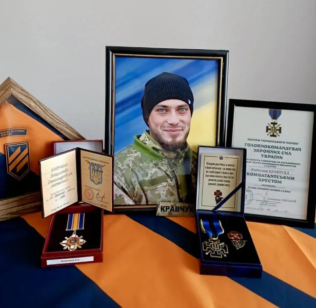 На Волині рідним загиблого Героя Владислава Кравчука вручили нагороди (фото)