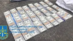 $600 000 хабаря: затримали ексдиректора ДП Міноборони та його спільника (фото)