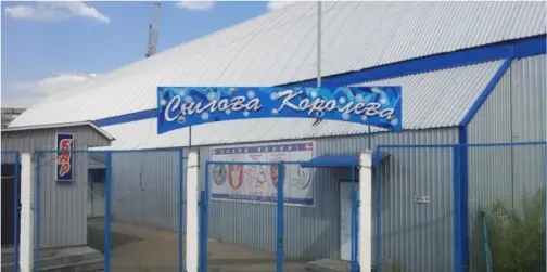 140 тисяч доларів хабаря за забудову «Снігової королеви» в Луцьку: судитимуть депутата міськради