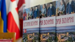Волинський університет представив історичну книгу (фото)