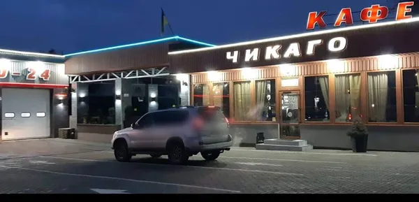 фото із соцмереж