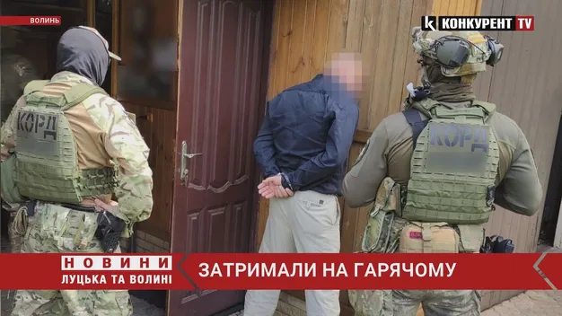 Правоохоронці Волині затримали групу зловмисників (фото, відео)