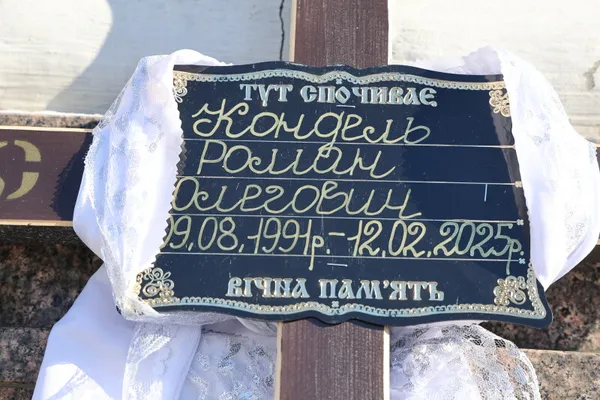 У Луцьку попрощалися з двома загиблими на Донеччині воїнами (фото)