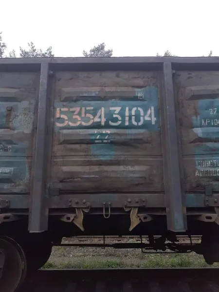 На Волині у вантажному потязі знайшли цигарки з GPS-«маячком»