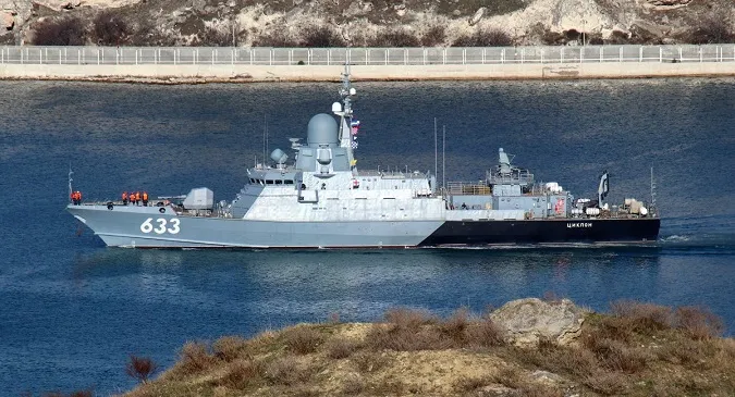 ЗСУ підтвердили ураження російського корабля «Циклон» в Севастополі