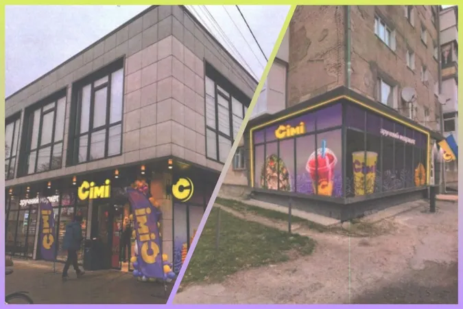 Як від сьогодні будуть працювати луцькі «Сімі»