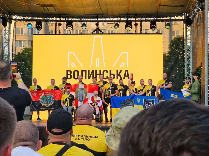 Воля сильніша за тіло: 17 волинян взяли участь в «Іграх Нескорених» (фото)