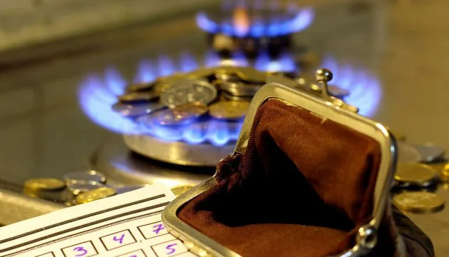 Ціна на газ: скільки волиняни заплатять у травні та червні