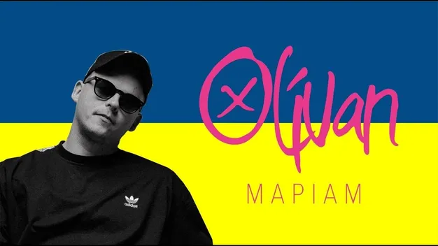 Співак з Луцька випустив зворушливу пісню про Україну (відео)