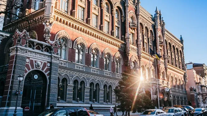 Бронь працівників від мобілізації: НБУ оновив порядок визначення критично важливих компаній