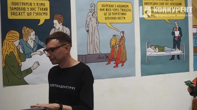 «Зробимо Лесю великою знову»: у Луцьку презентували художню виставку (фото, відео)