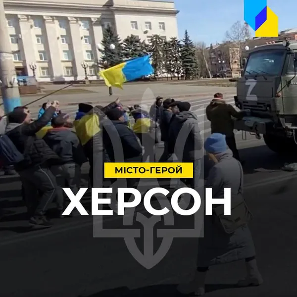 У Києві прибрали білоруські та російські міста-герої з пам‘ятника (фото)
