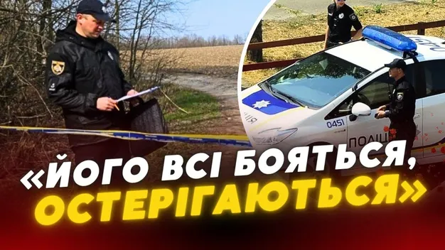 Зарізав на очах дітей: шокуючі подробиці вбивства двох жінок на Старовижівщині (відео)