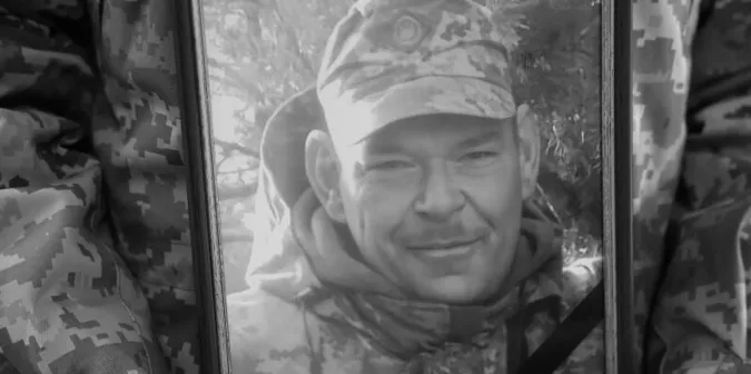 Загинув під Покровськом: у Луцьку попрощалися з Вадимом Гнатюком (фото)