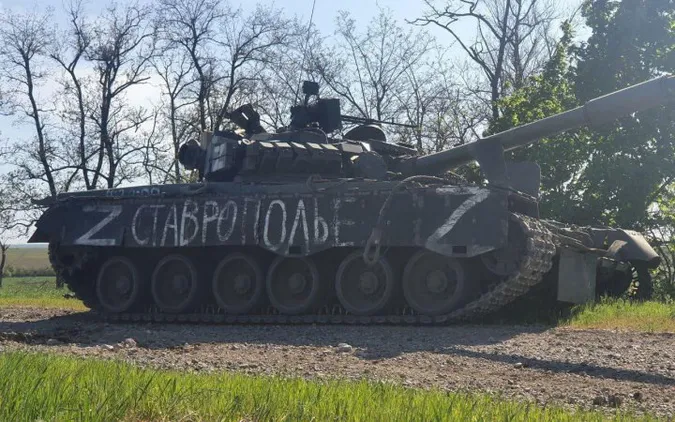 Близько 36 900 окупантів, 1637 танків: втрати ворога на 8 липня