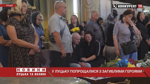 Луцьк на колінах: попрощалися з двома Героями (відео)