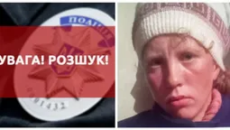 Поліцейські оголосили у розшук безвісти зниклу 28-річну волинянку (фото)