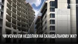 У Луцьку намагаються узаконити будівництво скандального ЖК на Шевченка (фото)