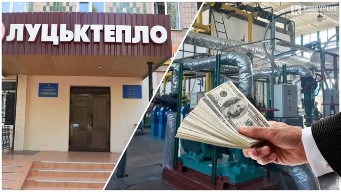 На підготовку до опалювального сезону «Луцьктепло» витратило понад 25 мільйонів