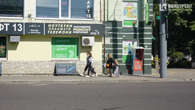 Як Луцьк зустрів свій 938 день народження (фото)