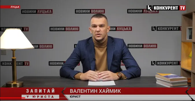 Поділ будинку; вихід з декрету на роботу; суд при розлученні. Запитай в юриста (відео)