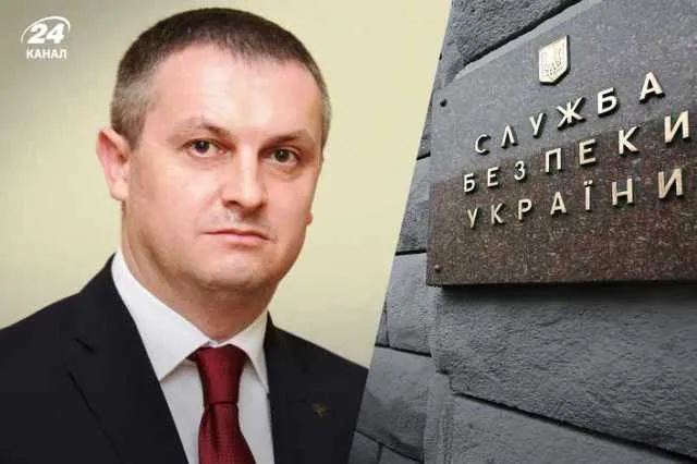 У Кропивницькому знайшли мертвим місцевого очільника СБУ