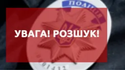 На Волині зникли безвісти двоє чоловіків: просять допомоги у пошуках