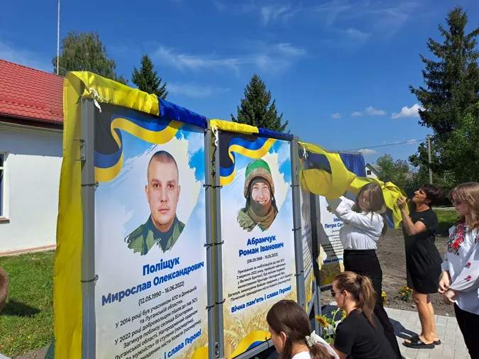 На Волині відкрили стели пам’яті загиблим захисникам (фото)