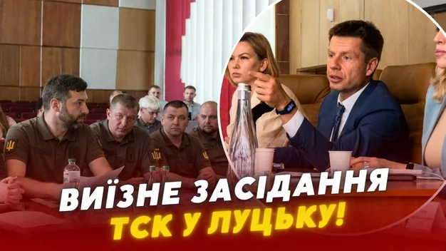 «Я просила допомогти»: біля Луцька вагітну військовий ТЦК задув сльозогіним газом, – ТСК (відео)