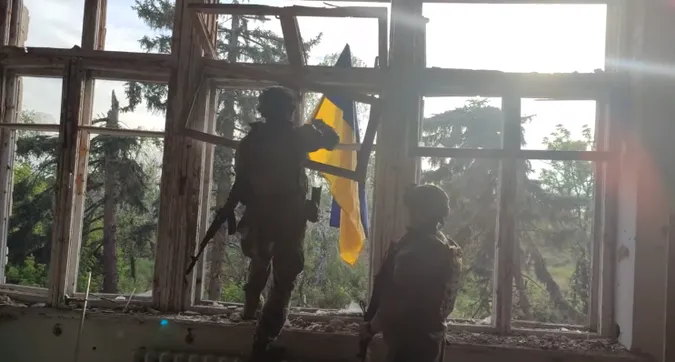 ЗСУ звільнили Благодатне на Донеччині