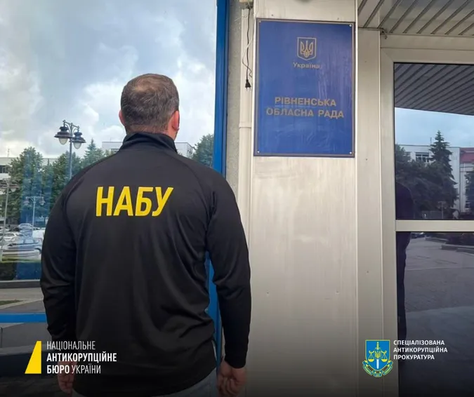 Заступника голови Рівненської облради викрили на хабарі у пів мільйона гривень (фото)