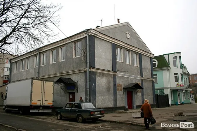 Стала відома доля Луцького районного будинку культури
