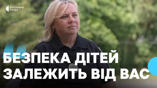 На Волині за два тижні літа в ДТП потрапили 46 дітей: поліція б’є на сполох (відео)